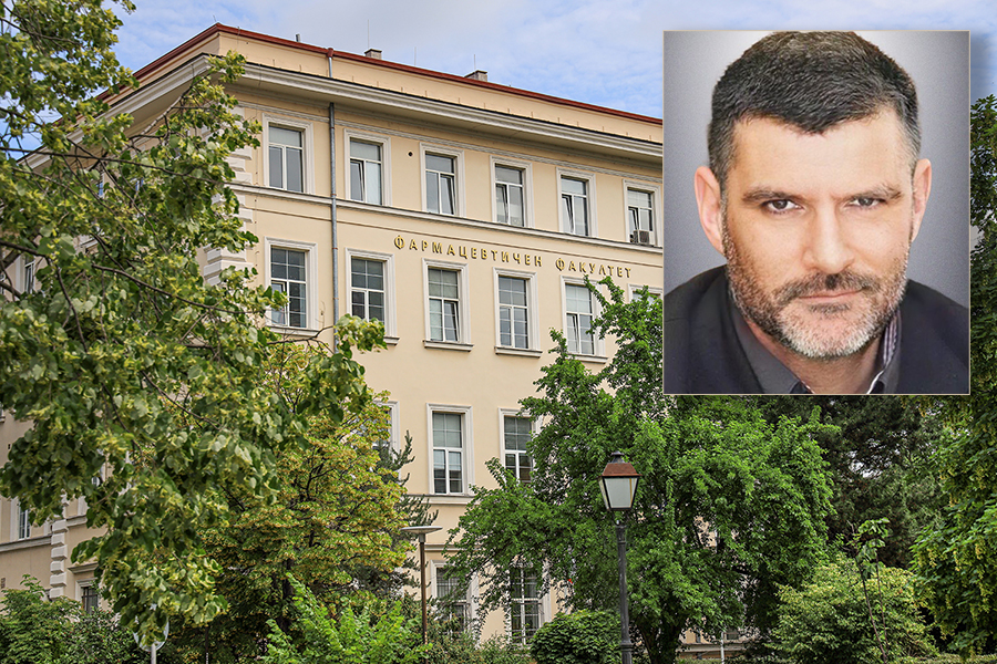 Фармацевтичен факултет и портрет на чл кор Момеков
