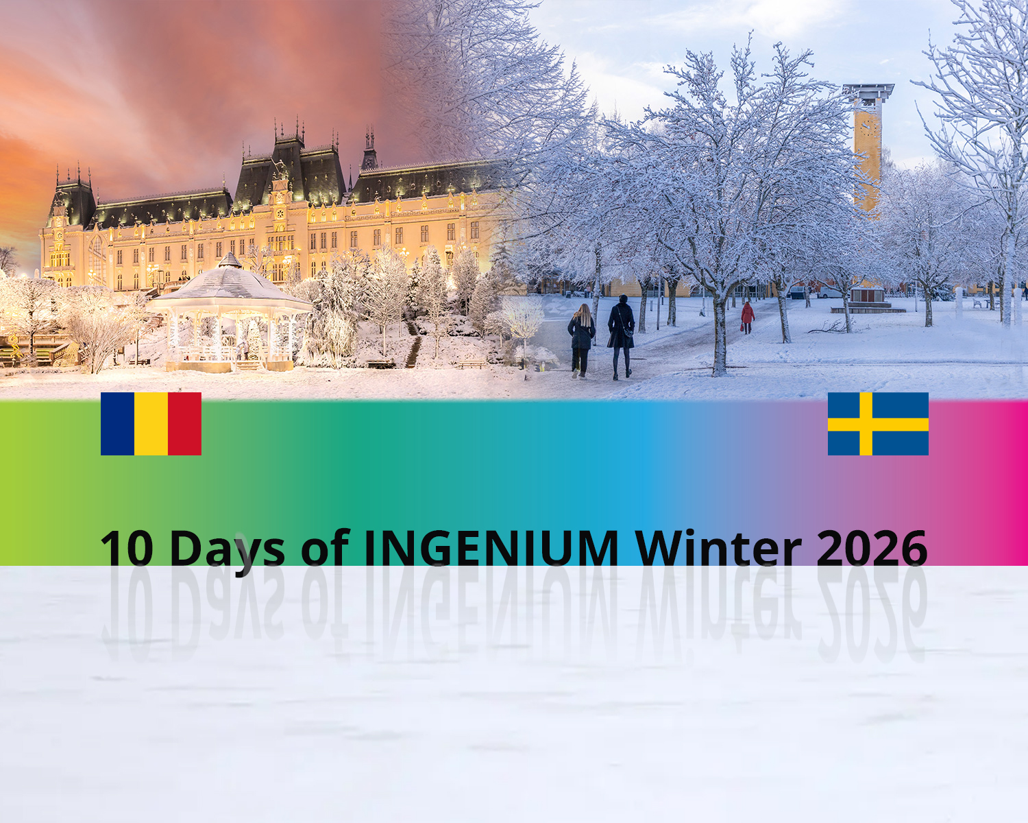 снимка на двата университета през зимата