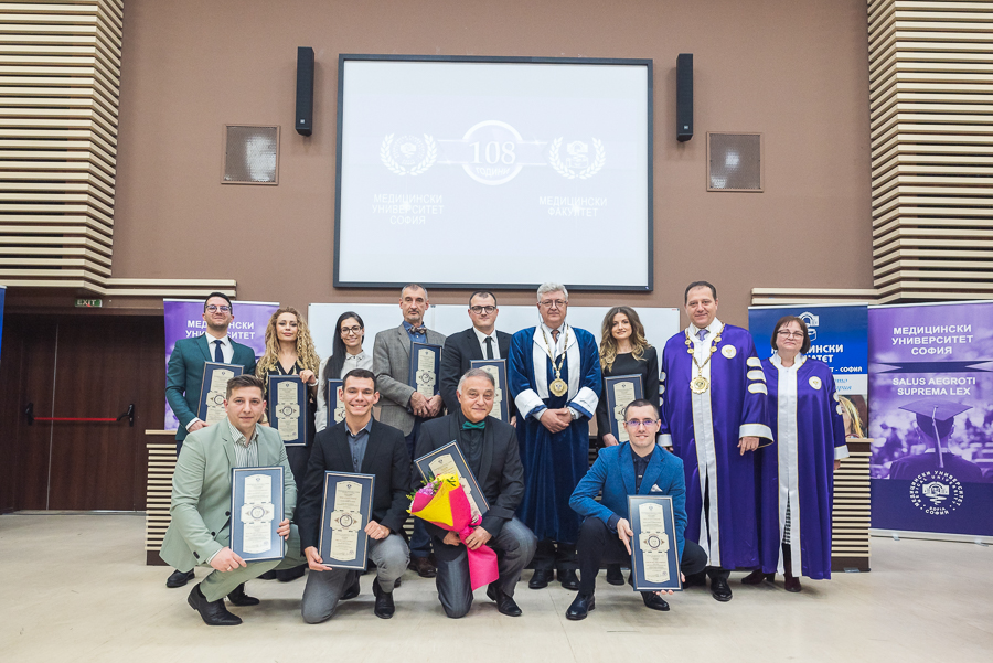 ръководството на МУ-София и наградените на празника му-софия