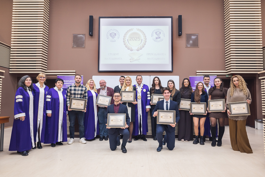 Ръководството и студентите на годината за 2025 година
