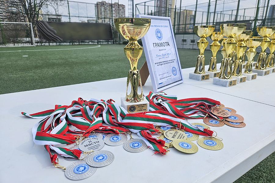 купи и медали