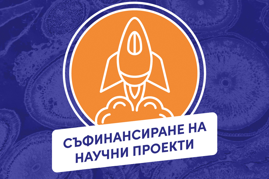 графика на излитаща ракета