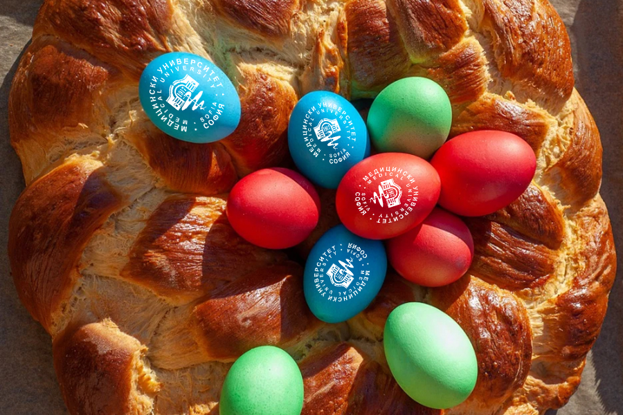 великденски яйца и козунак с логото на МУ-София