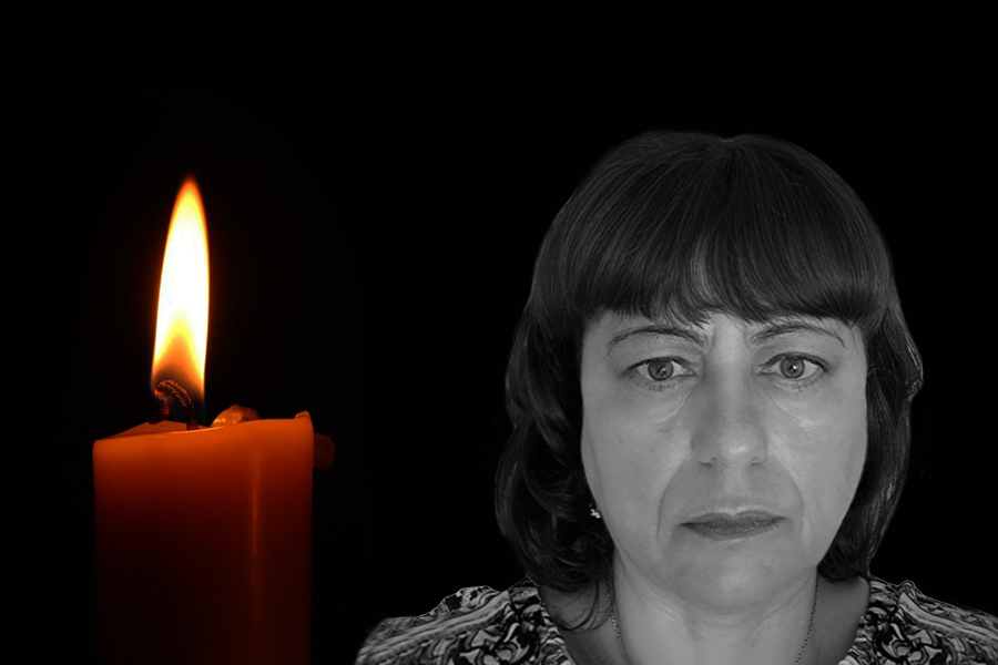 доц. д-р Ирена Станкова.