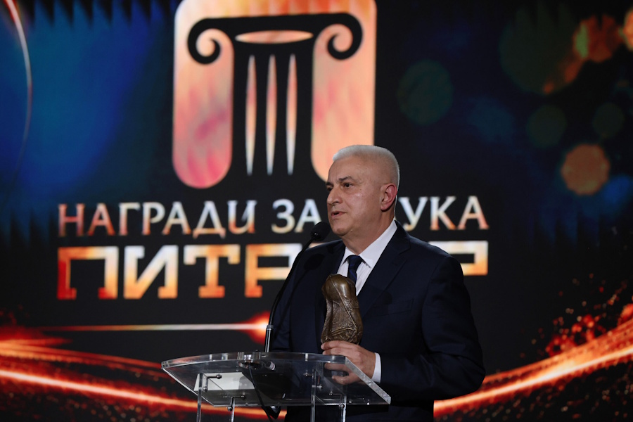 Проф. Търнев бе отличен с „ПИТАГОР“ за цялостен принос в науката - снимка