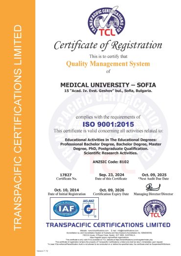 CERT-17827, MEDICAL UNIVERSITY_page-0001