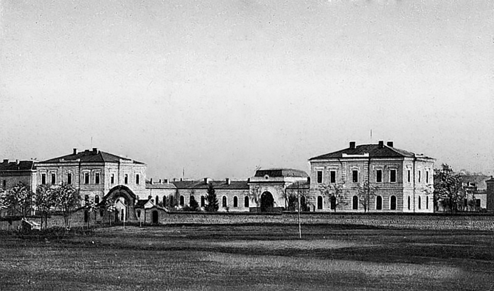 Болница „Княз Александър I“- днес Александровска болница.