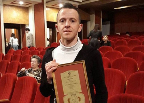 д-р Александър Илиев с наградата за млад учен